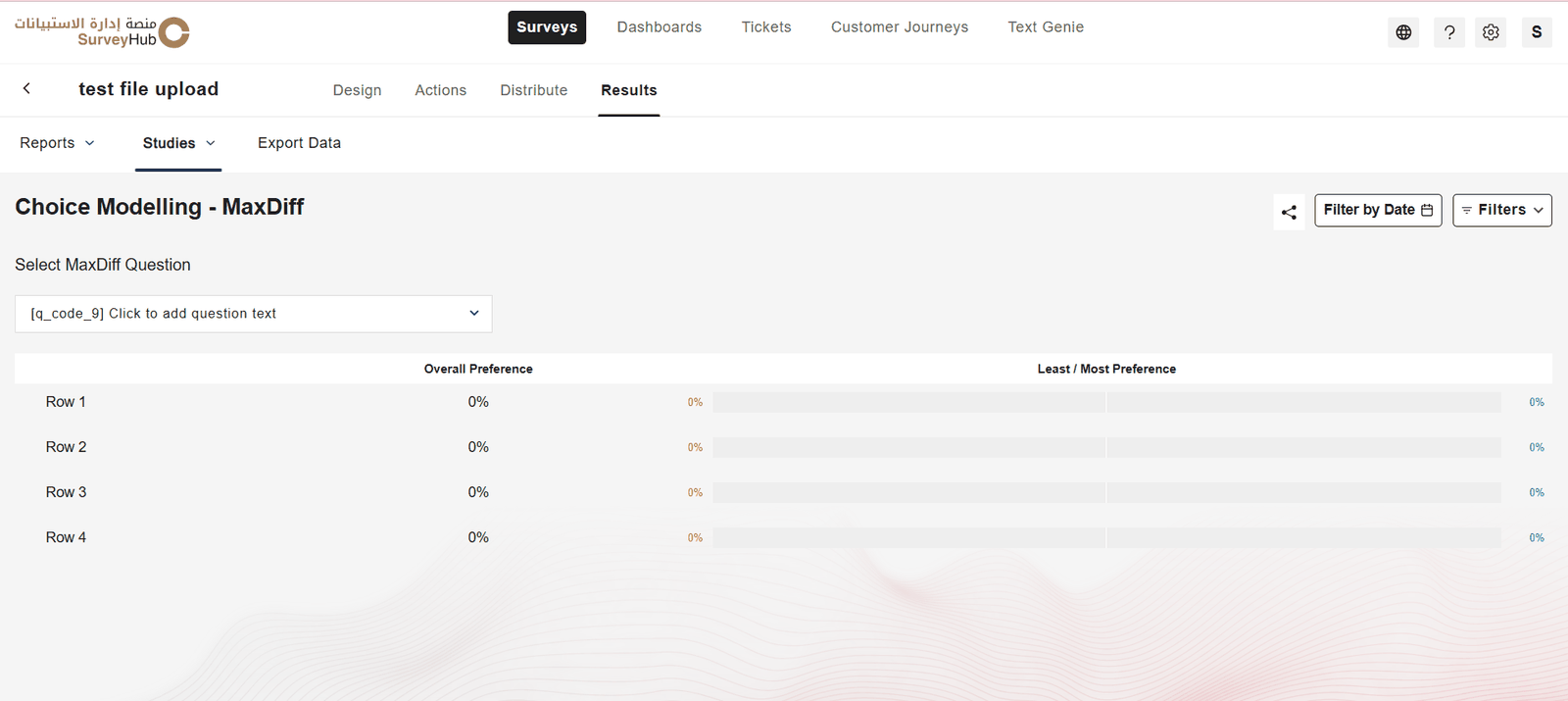 A screenshot of a survey  AI-generated content may be incorrect.
