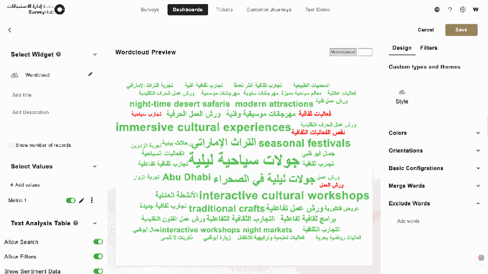 A screenshot of a websiteAI-generated content may be incorrect.
